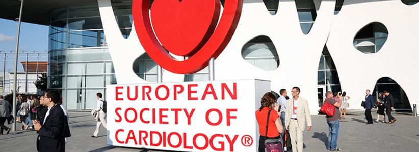 NHS Research Scotland Champion to present and chair sessions at gathering of world’s leading cardiology experts